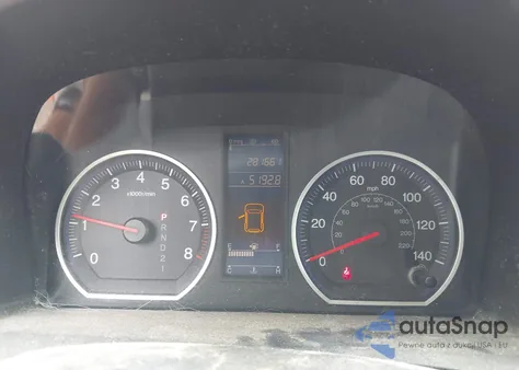 2011 Honda Cr-V Se z USA, uszkodzony, nr VIN 5J6RE4H42BL043967